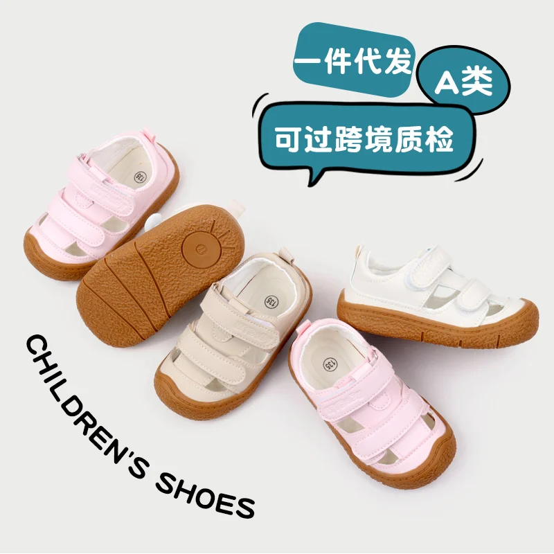 Kid Sneaker with Hollow Design - Spring & Summer Sandal Style for Newborns & Toddlers 2024 Fashion