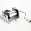 Music Box Movement, DIY Mechanical Music Movement, Children's Toy Accessory, You Are My Sunshine, Little Star, La Vie En Rose 2