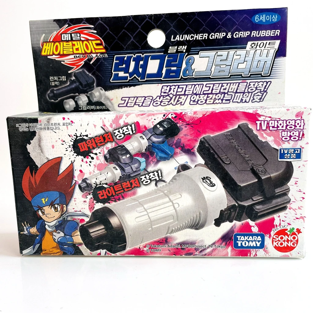 

TAKARA TOMY BEYBLADE BB15 SONOKONG белый металлический фьюжн пусковой захват