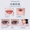 Flower Knows Midsummer Fairytales Series Makeup gift Box Lip Gloss Blush Eye Shadow Set 6