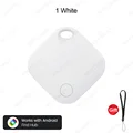 White-1pcs
