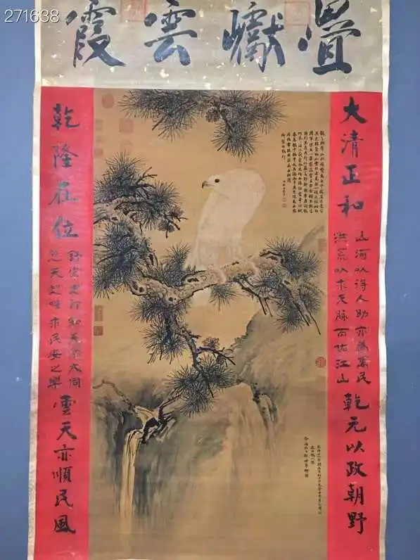 old-traditional-chinese-scroll-calligraphy-painting-landscape-pine-hawk-by-lang-shii-ning-giuseppe-castiglione