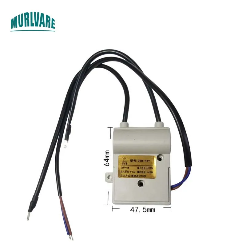 Hotel Sove Kitchen DBD-FXY Valve-Controlled Low-Power Delay Pulse Igniter