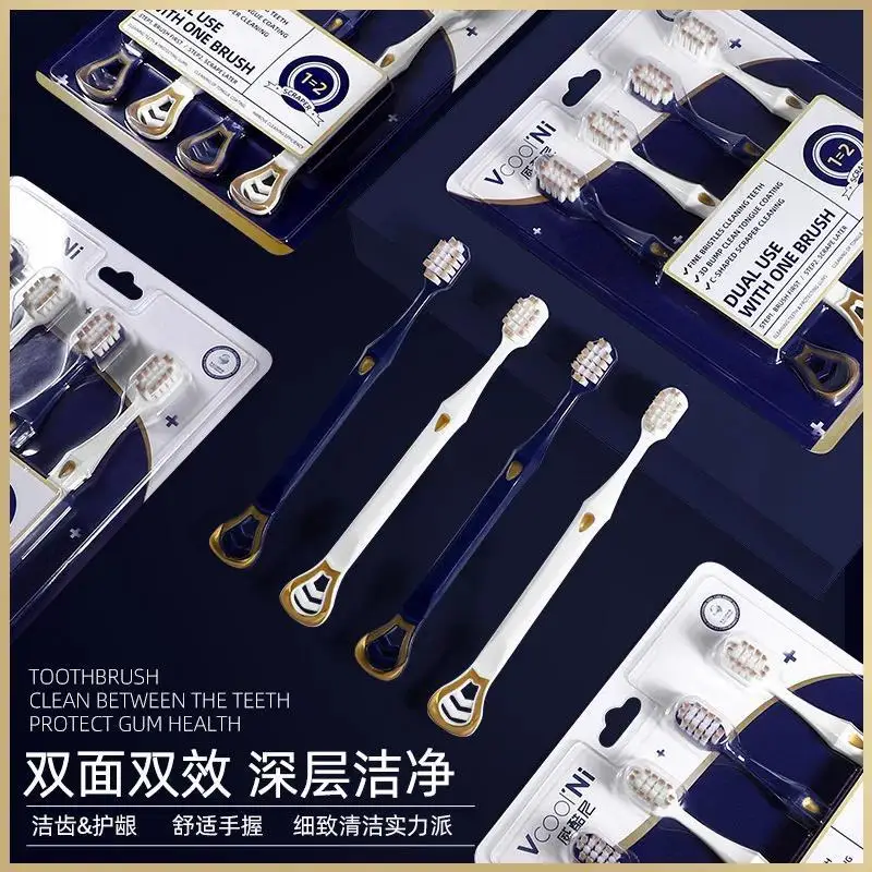 가벼운 고급형 부드러운 칫솔, 성인용 가정용 와이드 헤드 칫솔, 성인 커플 칫솔, 혀 코팅 브러쉬 2-in-1