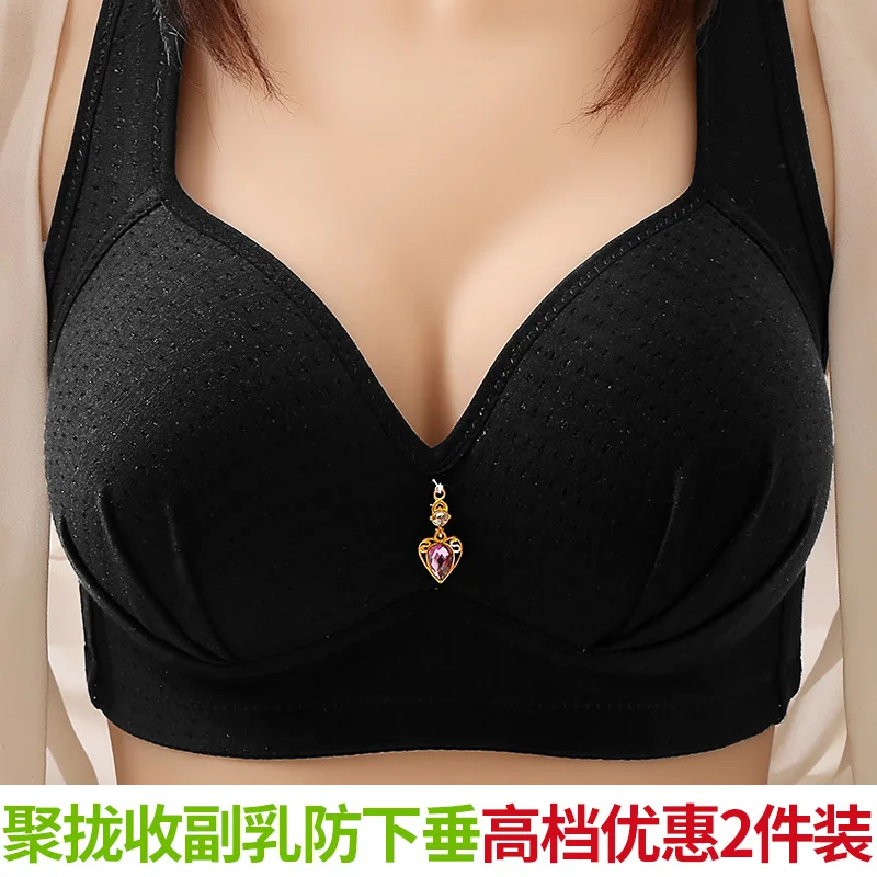 High Quality 36-46 B/C Bras for Women Large Size Lingerie Ladies Underwear Sexy and Comfortable No Steel Rings Thin Cup Bra