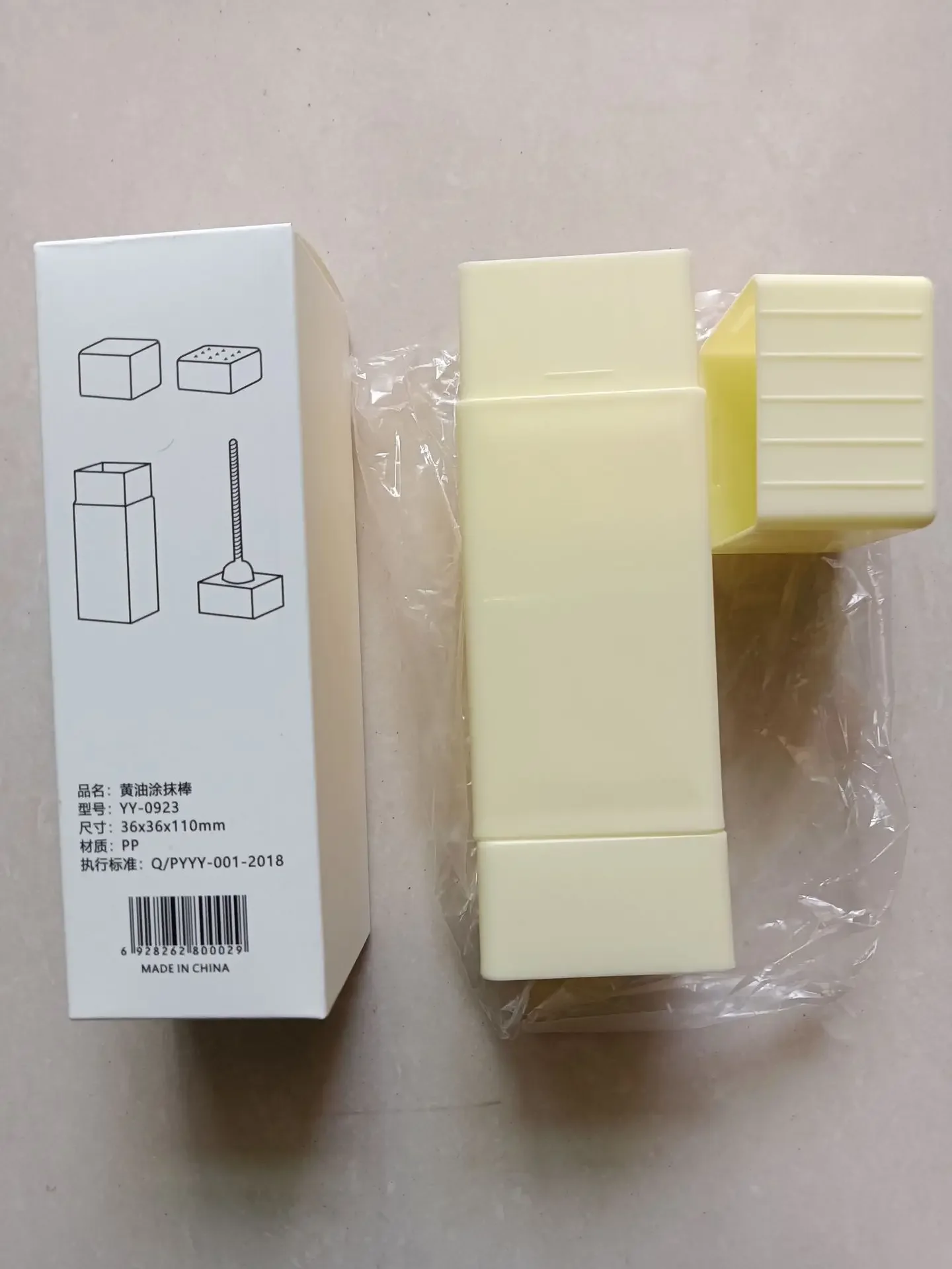 Butter Spreader 1/2/3 Rotary Butter Spreader Upright Cheese Dispenser Holders Sticks Plastic Kitchen Baking Tools