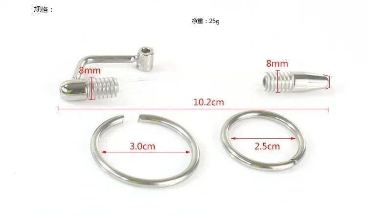 Penis Masturbation Sounding Urethral Horse Eye Expander Penis Plug Urethral Bead Urethra Stimulator Prostate Massage Sex Toys