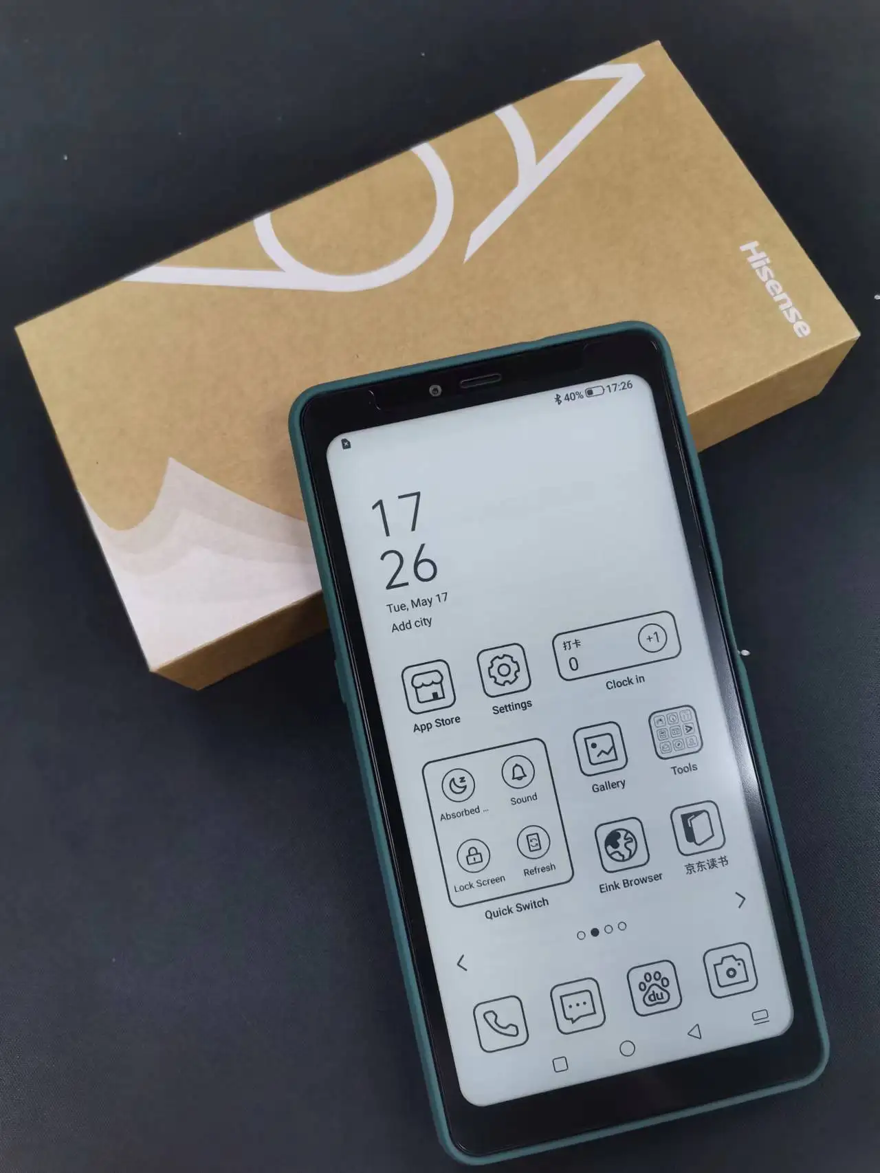  ÷ Hisense A9 ǰ Ʈ, Hifi ÿ Ʈ  , 6.1 ġ Eũ ÷, 300PPI,  ȣ