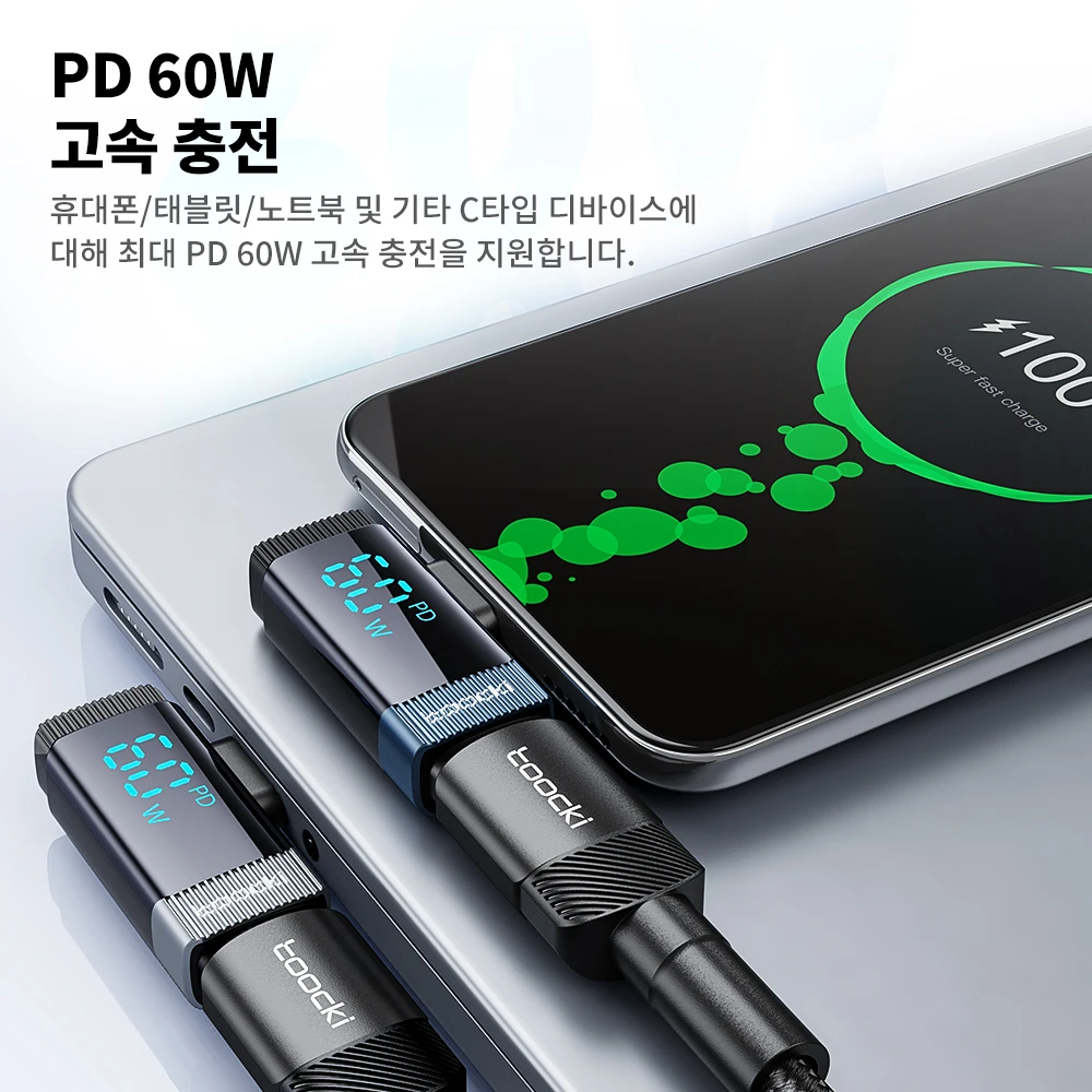 투키 90 °   아이폰 15 PD 60W 디지털 디스플레이 OTG 커넥터 타입 C 변환기, 삼성용 엘보 USB C 남성 - iP 여성 어댑터