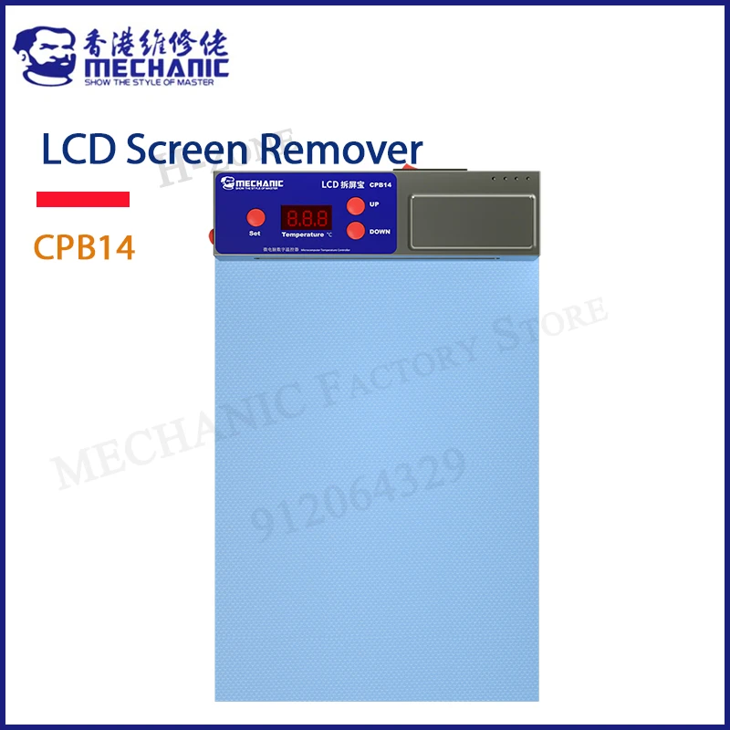 

Съемник ЖК-экрана MECHANIC, разборка планшета, разделение нагрева, коврик, 14 дюймов, большой экран, мобильный телефон сепаратор