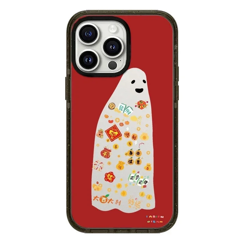 

2.0 Version Acrylic Upgrade Border Ghost New Year Phone Case Cover for IPhone 11 12 13 14 15 Pro Max Case for IPhone 15 Pro Max