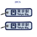 2PCS