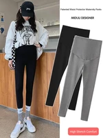 Maternity High Waist Adjustable Large Size Leggings New Maternity Pants Leggings Maternity Soft Cotton Trousers Bottoms 2