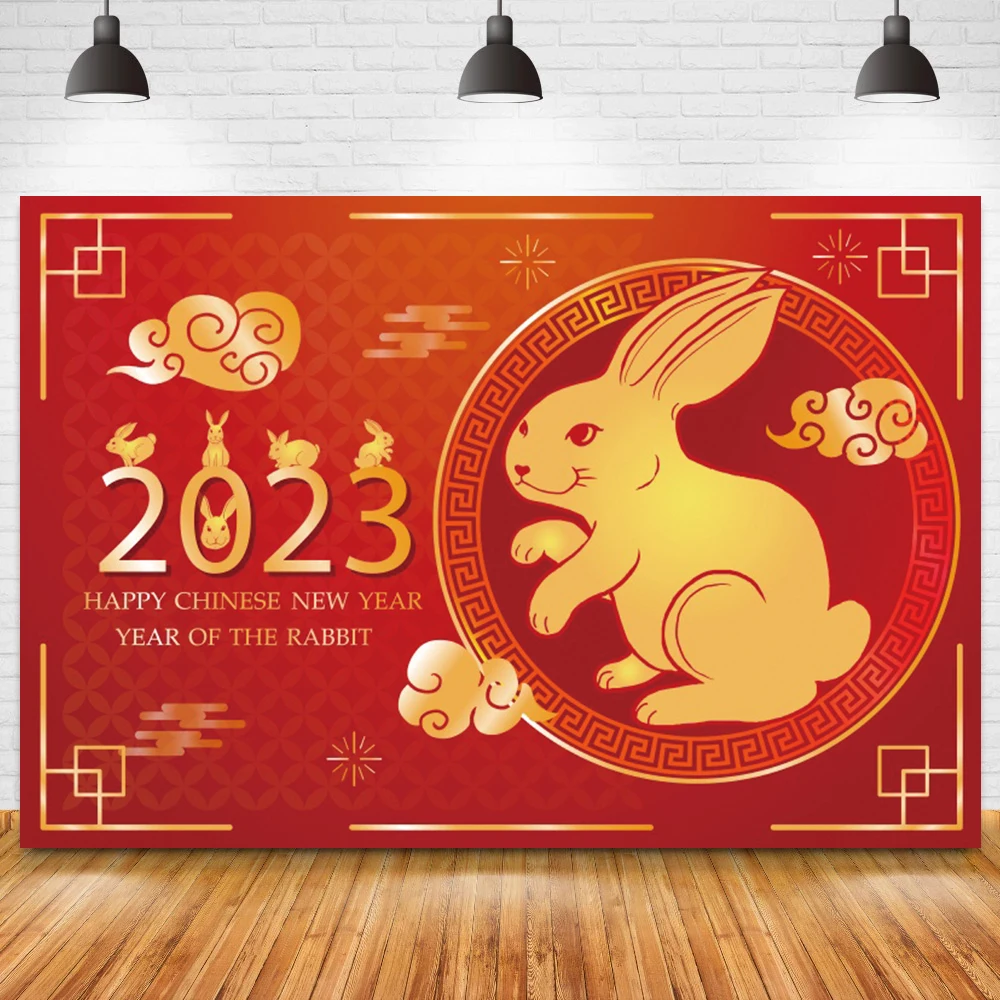 2023 Ķ         䳢   Ƽ ,  Ʃ ǰ