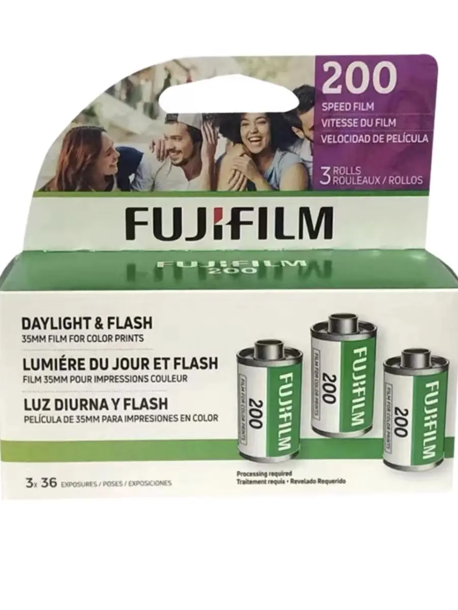 후지필름 FUJICOLOR 클래식 200 컬러 네거티브 35mm 필름, 135 포맷 카메라용 36 노출, 1 롤, 3 롤, 5 롤