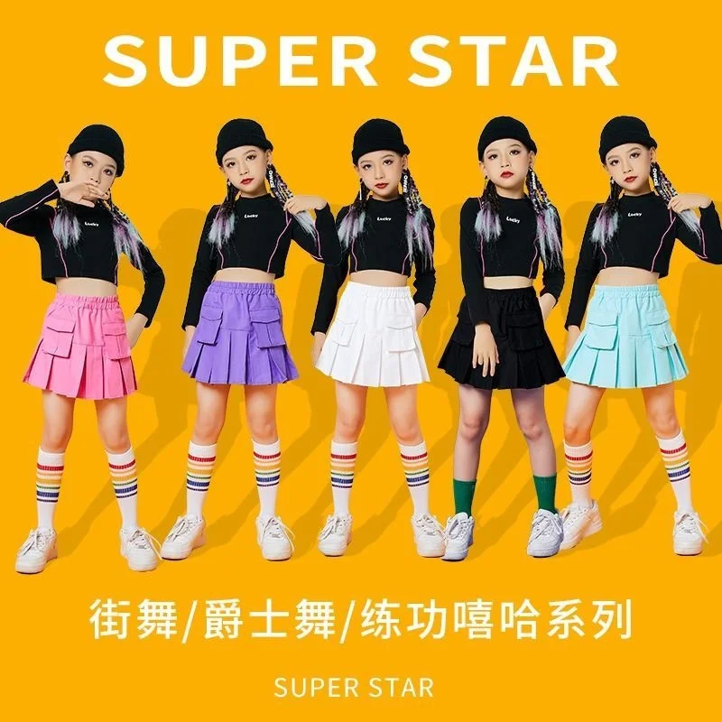 

Children's jazz dance costumes, girls' sweet and cool cheerleading performance costumes, class uniforms, walking