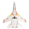 KPQRC SU-35 Fighter 720mm Wingspan EPO RC Airplane KIT 6