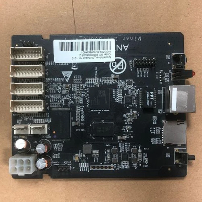 PCB PCBA 메인보드 마더보드, S15, T15