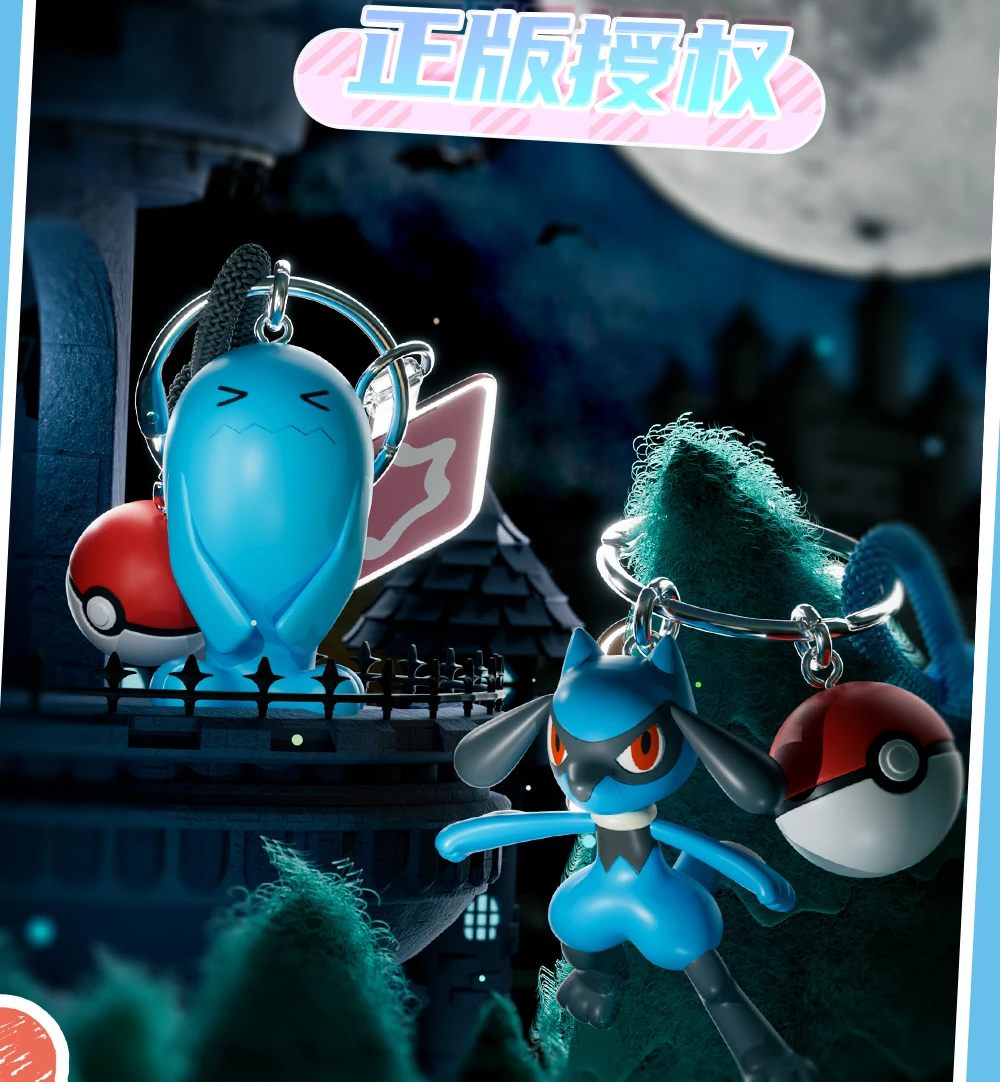 Echter Pokemon Scorbunny Schlüsselanhänger Grookey Riolu Sobble Wobbuffet Cubone Anime Actionfigur Spielzeug Schlüsselanhänger Duft Anhänger Geschenk – Detail 7