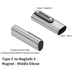 Universal Type - C to Magnetic Adapter with Indicator Light - High - Power Fast Charging Converter (Mid Elbow Adapter)