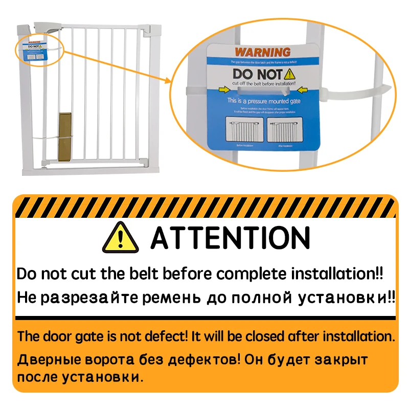 Baby Safety Gate for Stair Balcony Doorways for Children Door Protector Babies Door Stopper Pet Gate Puppy Safety Fence