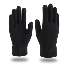 Men's Warm Winter Knitted Touchscreen Gloves - Anti-Slip Full Finger Design (Black)
