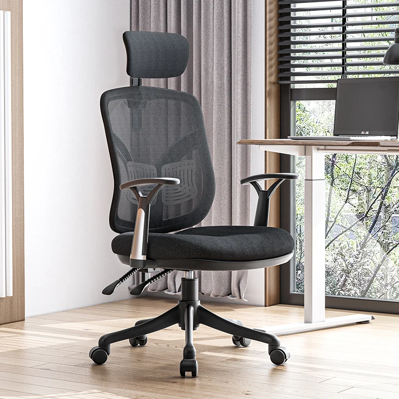 Dropship Ergonomic Office Desk Chair,Mesh High Back Computer Chair