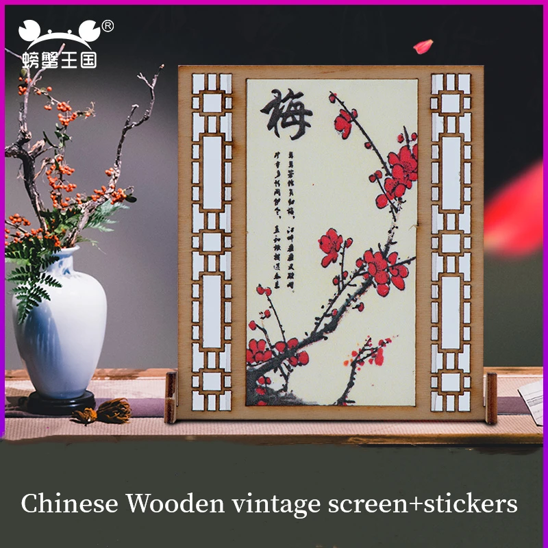 Chinese Wooden Screen+Sticker for Model Building Doll House Room Divider Miniature Item Decorative Craft Interior Accessories