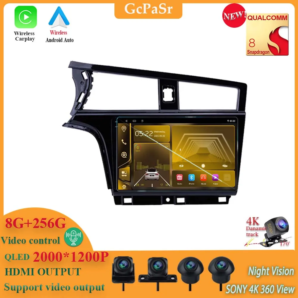 

Автомобильная навигация Qualcomm Snapdragon Android 13, GPS, DVD, BT, 2din