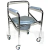 Folding Adjustable Bathroom Portable Commode Chair With Wheels Adult Elderly Disabled People Use 3
