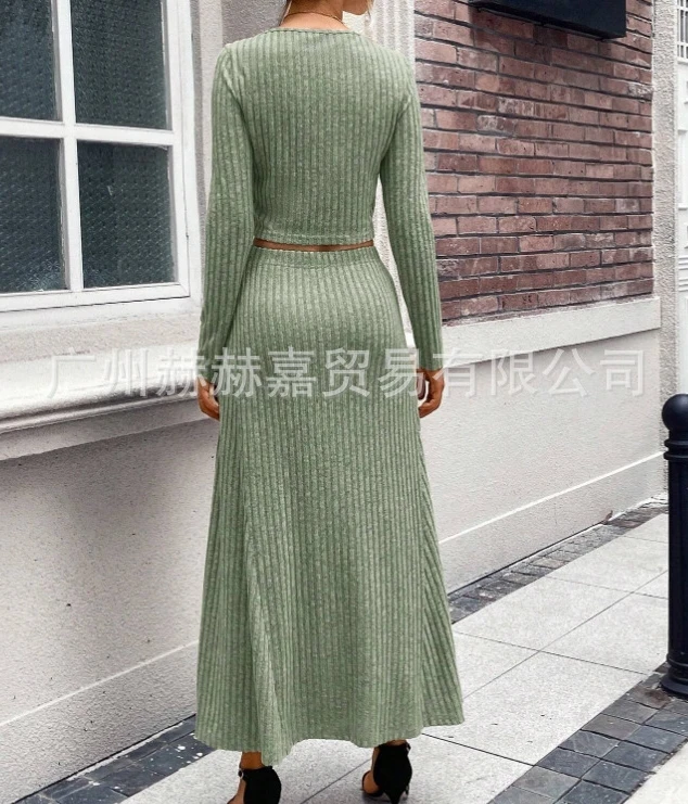 Рисунок 2 - Женская длинная юбка