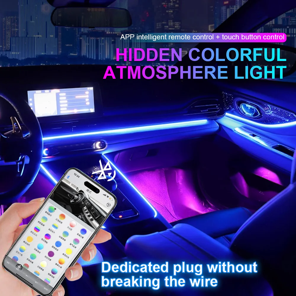 LED 자동차 주변 조명 RGB 64 색 아크릴 광섬유 가이드 라이트 스트립, 자동차 인테리어 장식, 분위기 램프 앱