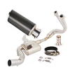 For Kawasaki ER6N/ER6F 12-16 Motorcycle Exhaust Pipe Escape Box Front Link Pipe Muffler Header Tube Stainless Steel DB Killer