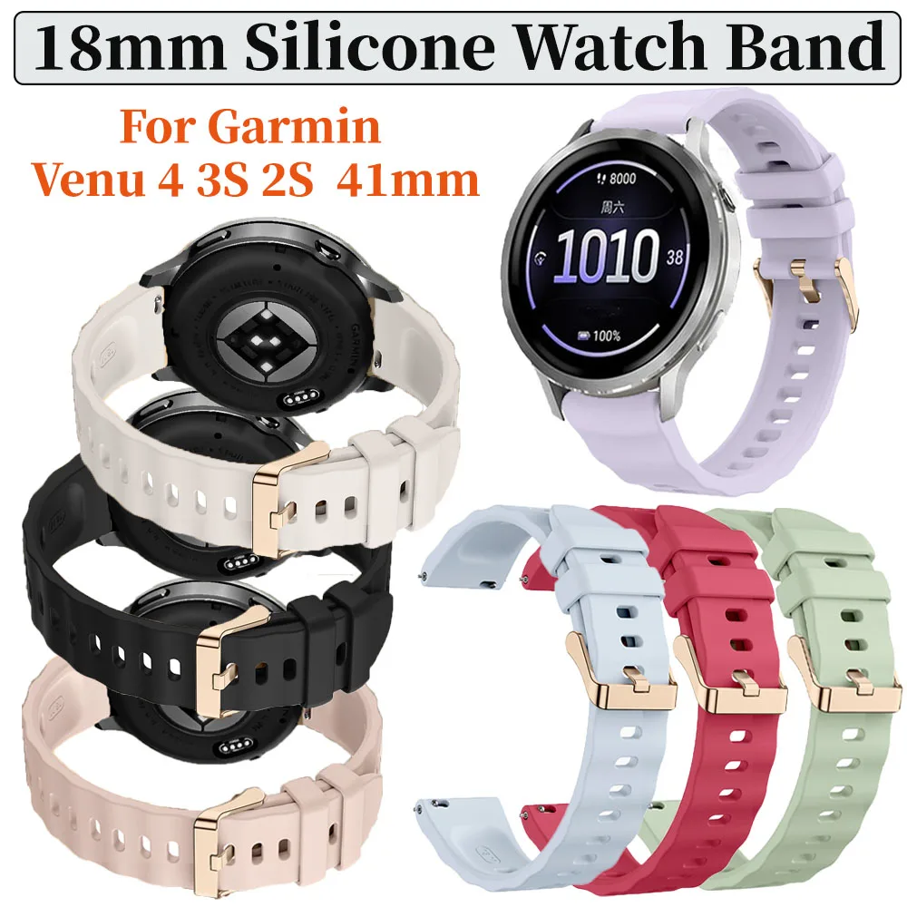 Premium 18mm Silicone Watch Band - Elegant Bracelet Wristband Strap
