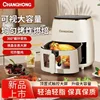 Intelligent visual air fryer multifunctional integrated oven fully automatic electric fryer air fryer oven 4