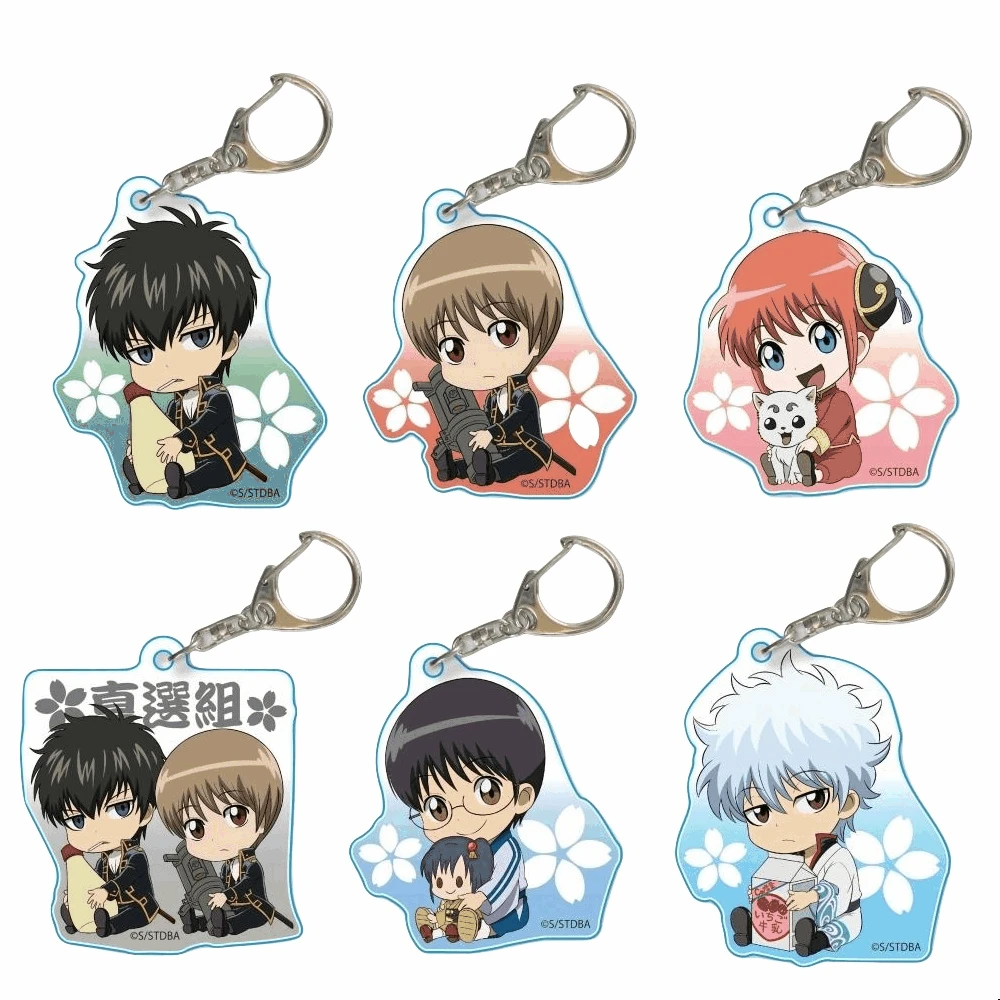 Anime Fans Geschenke Gintama Kawaii HD Figur Sakata Gintoki Acryl Schlüssel anhänger Okita Sougo Anhänger Kagura Schlüssel ring Tasche ca. 6cm