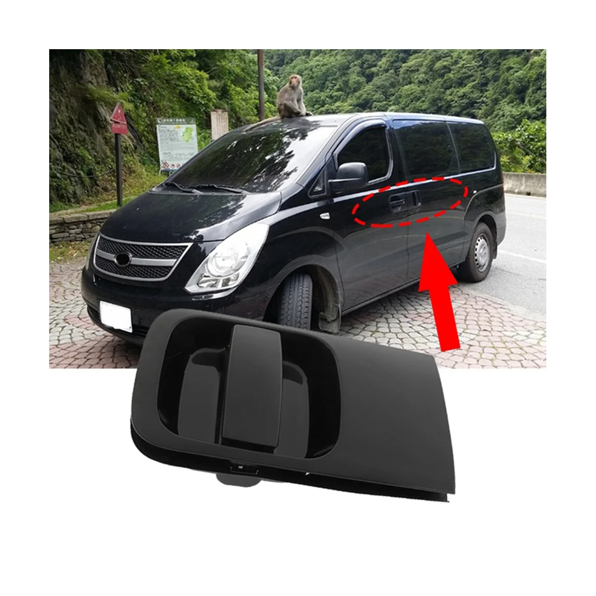 

Для Hyundai H1 Grand Starex Imax I800 2005-2018, скользящий черный 83650-4H100 левый