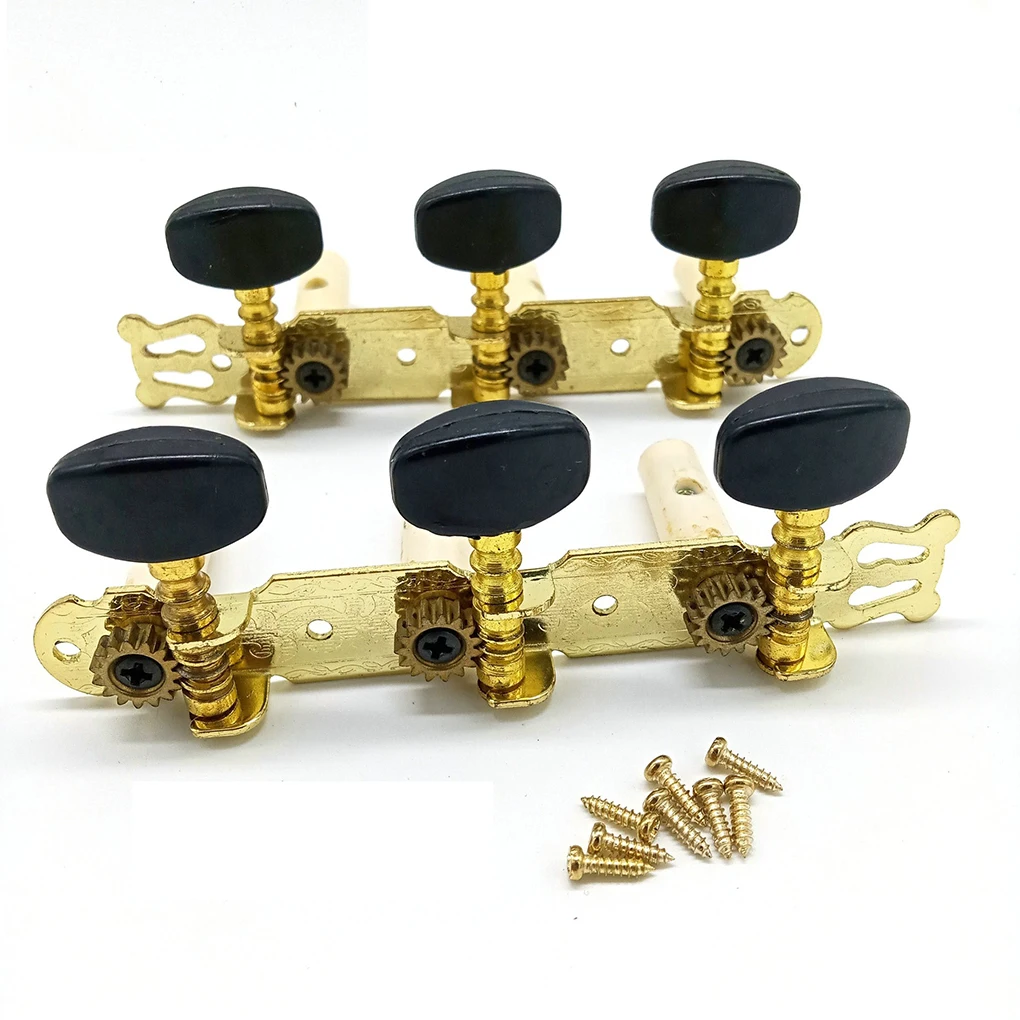2 Pieces Classical L1R1 Guitar Strings Locking Pegs Tunner Adjustable