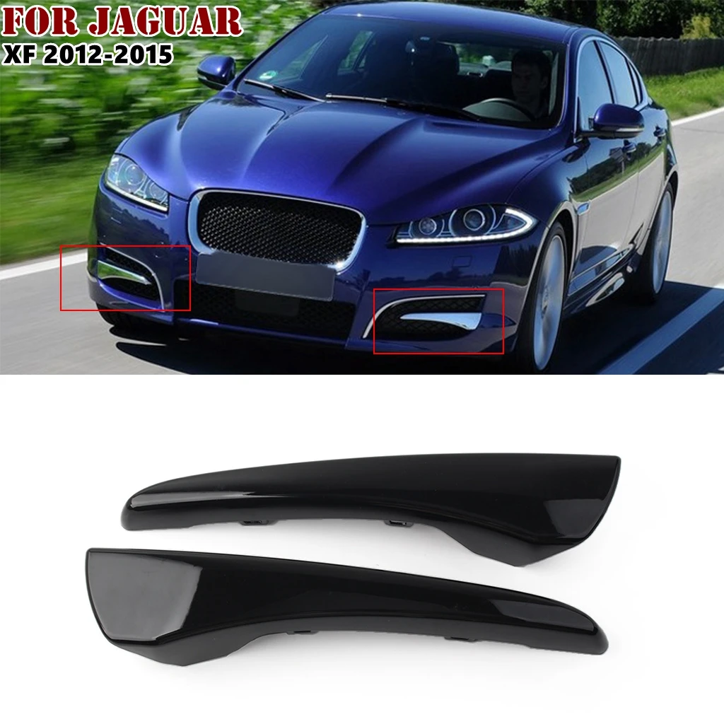 

Вставка для переднего бампера, нижняя молдинговая отделка для Jaguar XF 2012 2013 2014 2015, автомобильные аксессуары, 1 пара