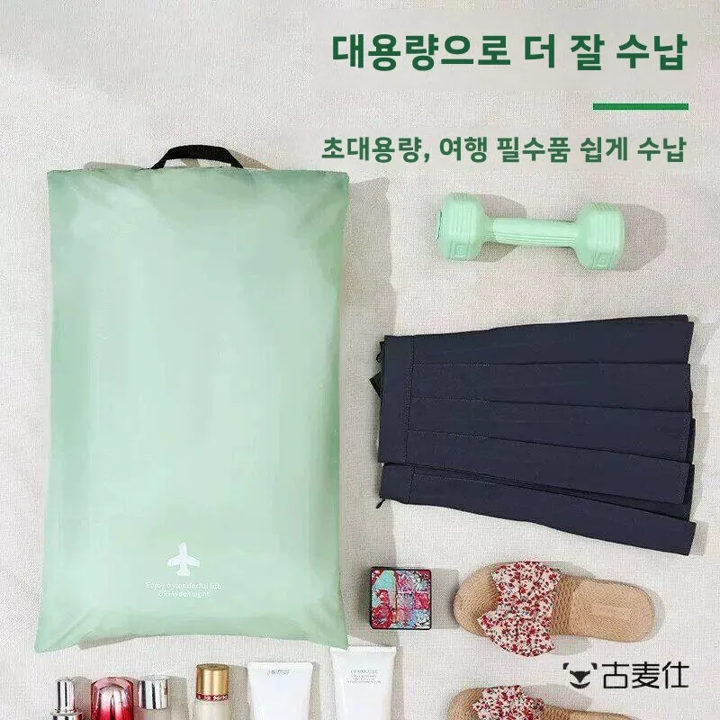 여행용 방수 가방 수영 웨트슈트 야외 피트니스 스포츠 더러운 옷과 젖은 수영복을 위한 휴대용 보관 가방