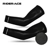 Ice Silk Sleeves Cycling Arm Sleeves Sun Protection Quick Dry Summer Outdoor Sports Running Basketball Cool Bicycle Arm Sleeves 1