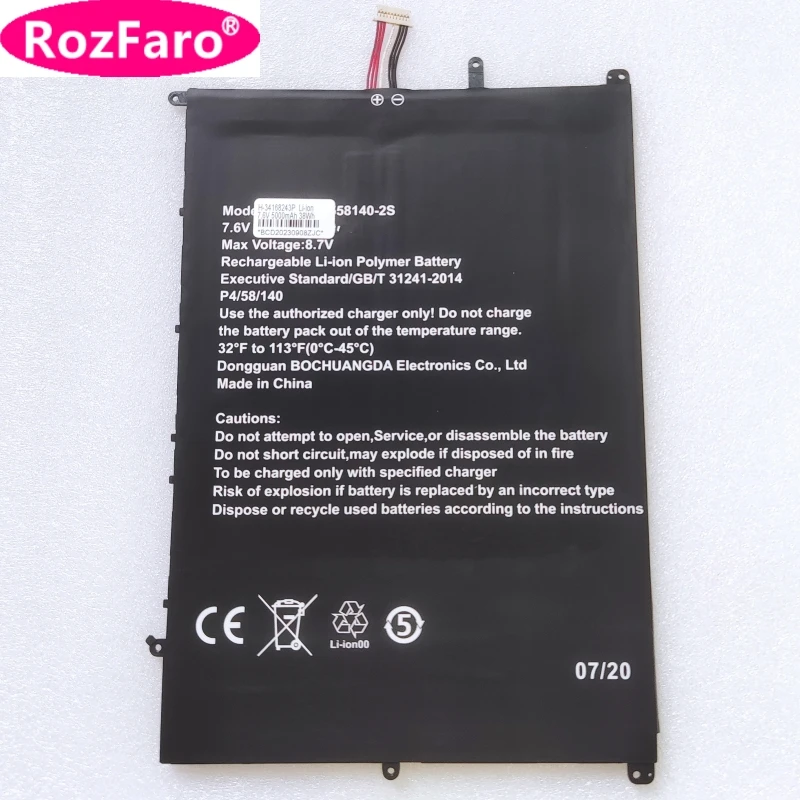 Rozfaro Per Bmax X15 Y1X4 Teclast F7S F7 Plus Batteria Per Laptop Muslimex 34168243P 28168243P Per Ipason Maxbook P1