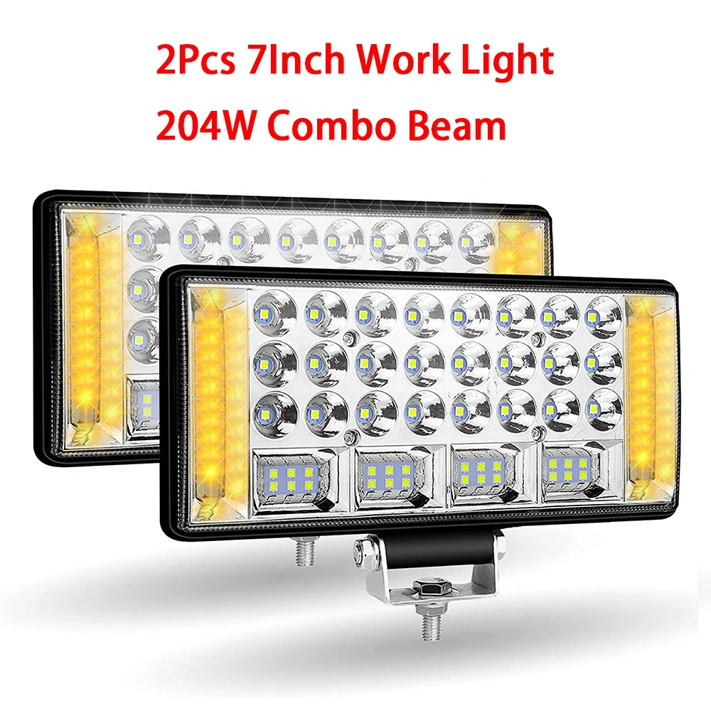 2pcs 7inch 204W