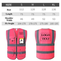 Custom Logo Safety Vest – Multi-colours - Hi Vis - Pockets and Zipper - ID Badge Holder