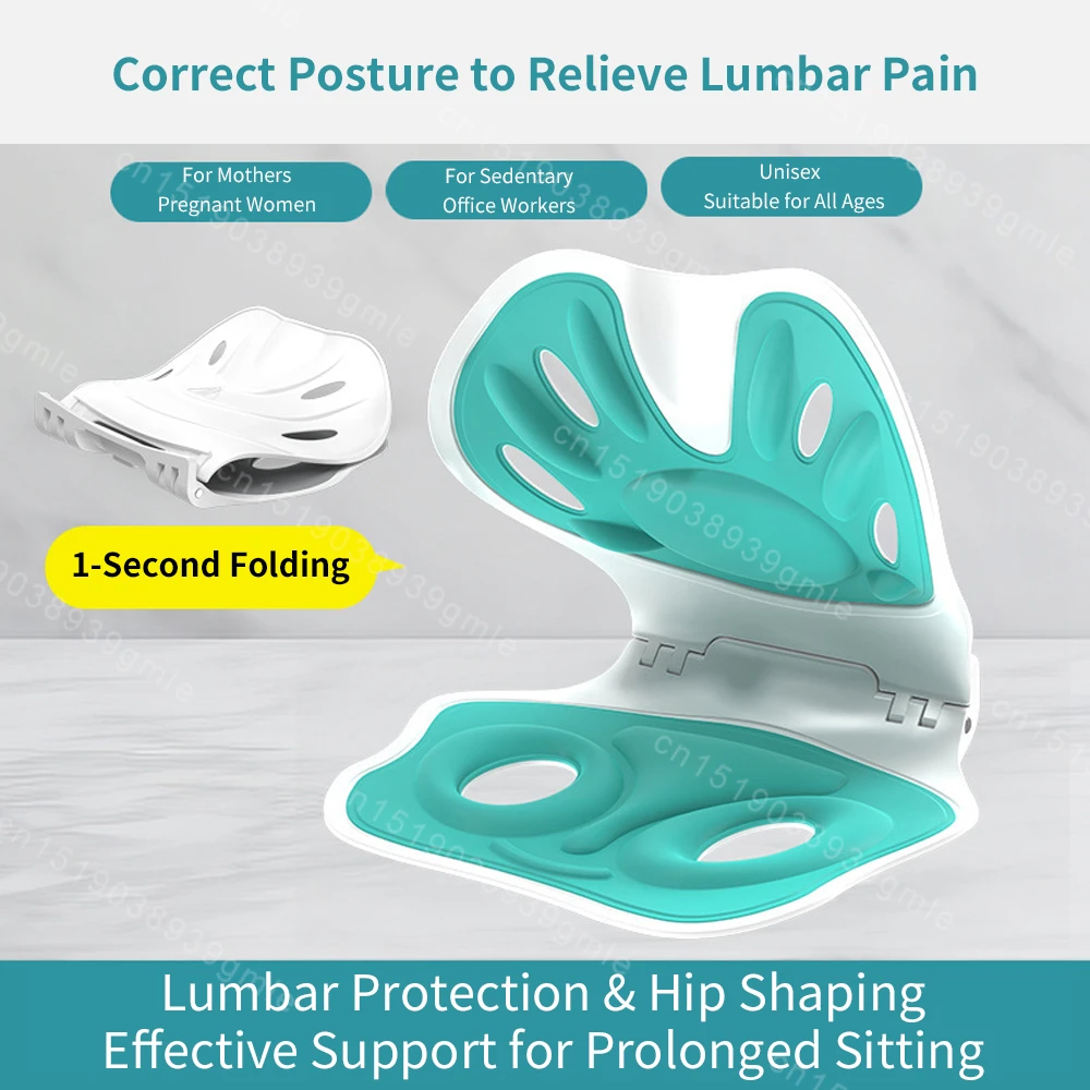 Folding Seat Cushion Sitting Posture Correction Chair Bed Cushion Back Lumbar Support for Kids Adults Office Back Pain Relief 5