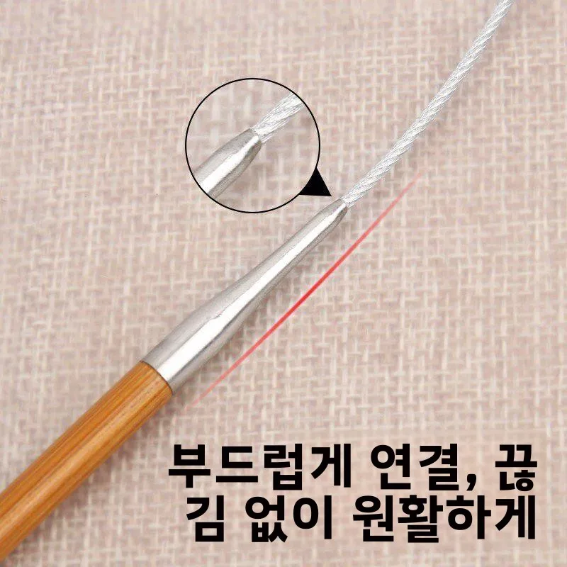 손뜨개질용 대나무 스틸 원형 바늘 세트 (스티치 마커 및 바느질 바늘 포함) 두꺼운 막대사 바늘 바느질 DIY 도구