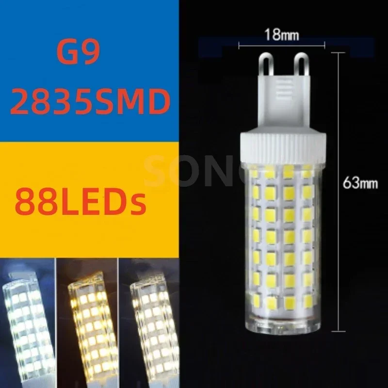 รูปสินค้า หลอดไฟ LED G9 ประหยัดพลังงาน 7-18W AC 220V