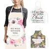 Christian Bible Verse He Will Sustain You Print Apron Flower Women Men Kitchen Work Clothes BBQ Home Cooking Cleaning Aprons 1