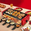 Barbecue machine new home electric grill multifunctional grill pot indoor less smoke barbecue grill kebab machine 1