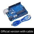 R3 DIP-Cable